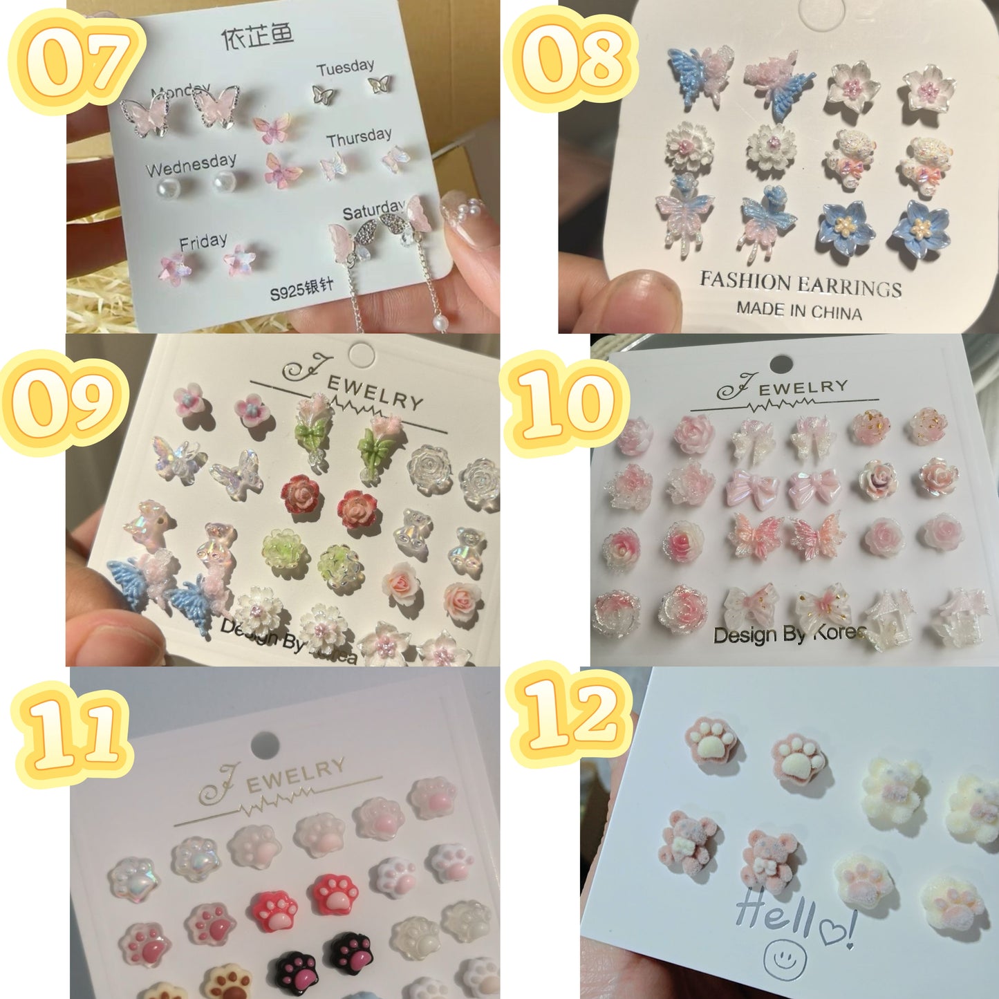 Small Earring