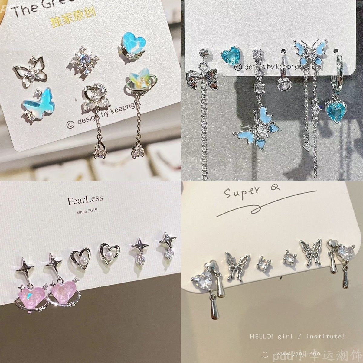 Small Earrings - Blind Bag(Pack on live )