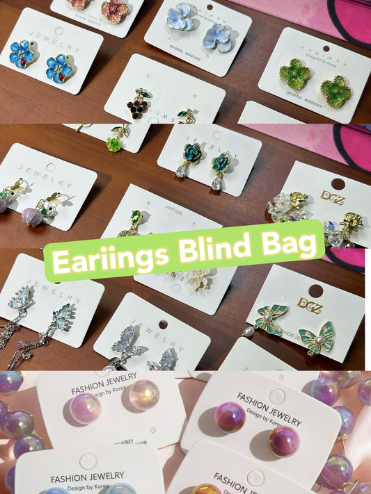 Earrings - Blind Bag（Pack on live )