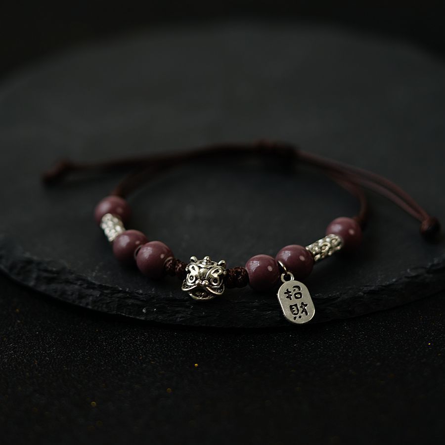 Little Awakening Lion Retro Bracelet