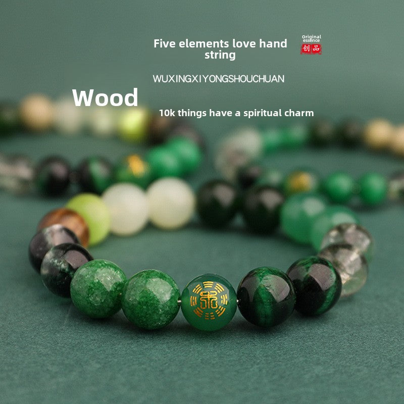 Wood Element Bracelets